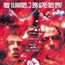 파레스장