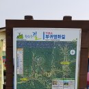 외촌 경로당 이미지