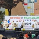 대흥민속 이미지