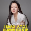 미디어콘텐츠디렉터
