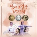 박록주로-3 이미지