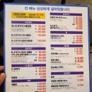 황금옛날통닭 이미지