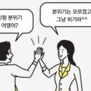 둔산남로91번길 이미지