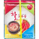 늘해랑식당 쇼핑하우