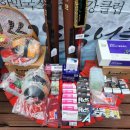 현영축산 이미지