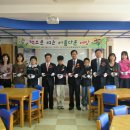 주안북초등학교 이미지