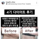 킵핏 이미지