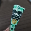 GS25 대구앞산점 이미지