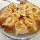 킹(King) 수제만두 이미지