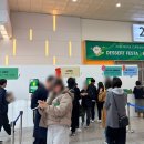 (주)에코리치 | 2026 서울 카페&amp;베이커리 페어 시즌1 오픈런 후기, 꿀팁 총정리