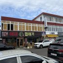 명동건강사우나 이미지