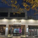 신수로L 이미지