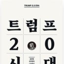 덕현초 앞 이미지