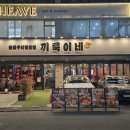 나루터로 27 (6) 이미지