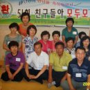 윤희수선 이미지