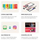 차이홍파주운정중국어교습소