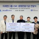 미래엔경영