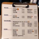 조가비 티스토리