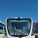 선유도밥상 이미지