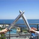 광해식당 이미지