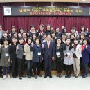 인천광역시 남동구청 소강당 이미지