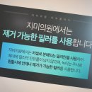 지미의원 이미지