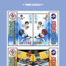 고당산체육관 이미지