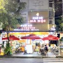 티엔흐엉(THIEN HUONG)