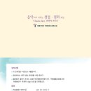 학장종합사회복지관 이미지
