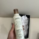 쿠팡 럭스 쿠폰 추천템, 내돈내산 아베다 로즈메리 민트 컨디서너