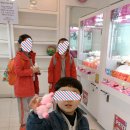 픽미업 인형뽑기 이미지