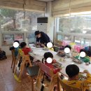 성우보육원 이미지