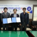 대구한의대학교박물관 이미지