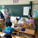 청계초교 이미지