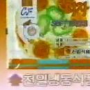 천일 소프트 이미지