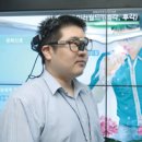 미래안경 이미지