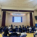 무안교육지원청 이미지