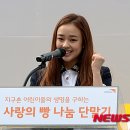 나눔축사 이미지