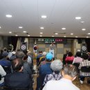 서검뜸 경로당 이미지