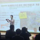 신성동 대회의실 이미지