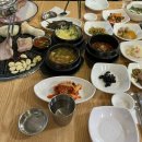 두손고기) 이미지