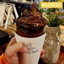 현대소프트 | 서울 더현대 고디바 베이커리｜소프트 아이스크림 소라빵 솔직 후기, 초콜릿 덕후 취향저격