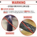명수네자전거