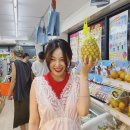 현아마트 - 양산시 | 현아마트