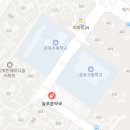 장기보룡약국 이미지