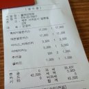 법환동-24 이미지