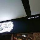 뜨랑밸리 이미지