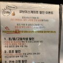 D00356 네이버블로그