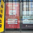 225 | 의왕 가구거리 킹스다운 베드 매치 내돈내산 매트리스 구매 후기 (추천인 o)