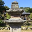 안동 봉림사지 삼층석탑 安東 鳳林寺址 三層石塔 이미지